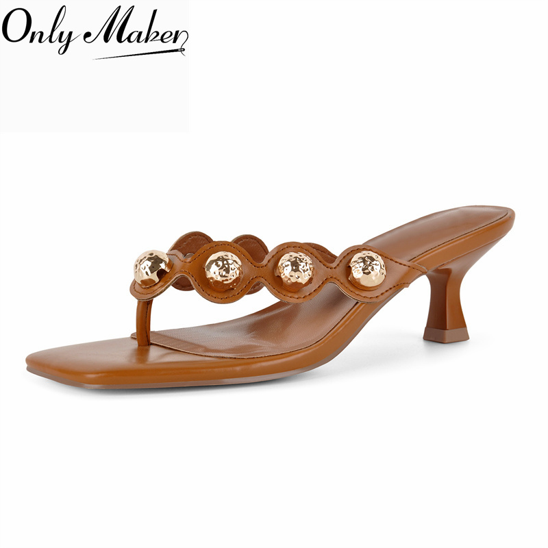 Summer Holiday Clothing Women - Onlymaker Quadratische Zehenpartie Braune Zehentrenner-Sandalen mit