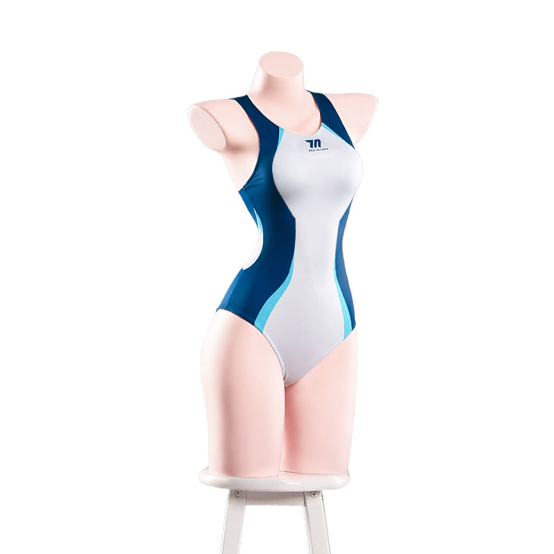 Blue Archive Tendou Arisu Somm – Summer Alt Clothing Bewertung und Preis