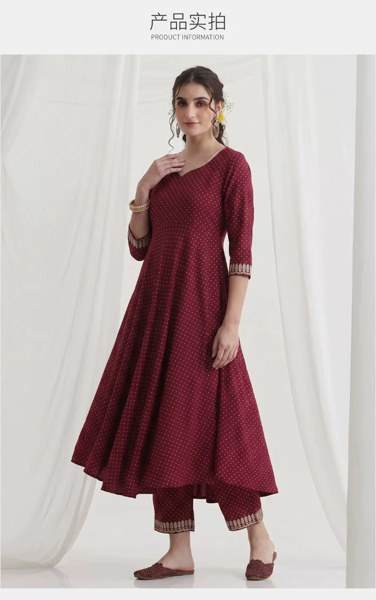 Damen Maroon Ethnisches Kurta- – Summer Clothing India Bewertung und Preis