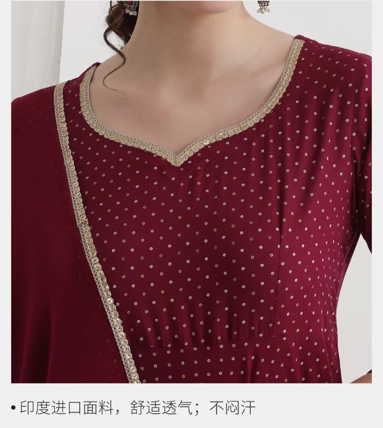 Damen Maroon Ethnisches Kurta- – Summer Clothing India Bewertung und Preis