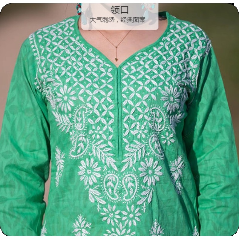 Damen besticktes Kurti indisch – Summer Clothing India Bewertung und Preis
