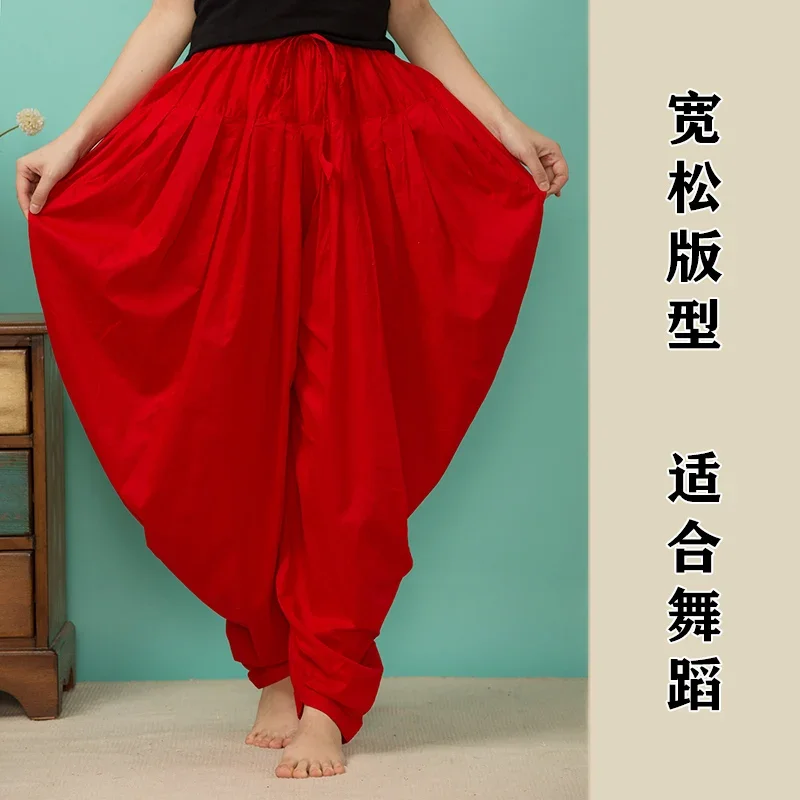 Indische Punjabi-Hose, Hose, S – Summer Clothing India Bewertung und Preis